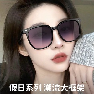 <b>Sunglasses</b> Rectangle Full Rim <b>Gradient</b> Lenses UV400 Protection Unisex Fashion Adult Sun Protection - Product Image 5