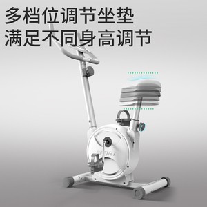 Vélo d'exercice vertical Sport, capacité maximale 110 kg, résistance magnétique, équipement de fitness à domicile pour la perte de poids et le remodelage corporel - Product Image 4