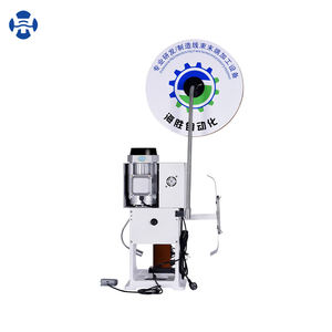 Machine à sertir silencieuse Himinsen HS-JY2T, machine à sertir automatique pour bornes de connexion, 2T 750W, 270*240*650mm - Product Image 3