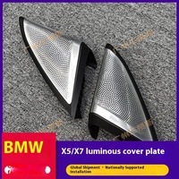 Kit Upgrade Cover Speaker untuk BMW X5 X7 G05 G07 2019-2025 Empat Pintu Tweeter Loudspeaker Cover Bercahaya 11 Warna Lampu Ambient