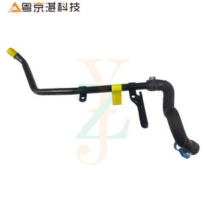 C2D56299 C2D21474 Tubo de Retorno de Agua para Jaguar XJ, Manguera de Refrigerante de Goma, Pieza de Repuesto - Product Image 2