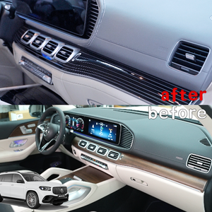 Paquete de Cuero de 4 Plazas para GLS63 (X167) 2024, Actualización a GLS600 (Gris Perla Plateado con Blanco Marfil) - Product Image 1