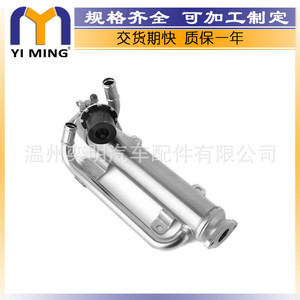 Enfriador de aceite EGR Vw 03G131512AP refrigerado por agua para Golf V, Passat, Jetta, Touran - Product Image 5