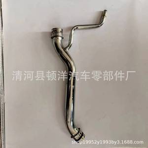 Ford DG1Z-8A505-A Coolant Hose <b>Iron</b> 1.5mm Wall Thickness For Engine Radiator Replacement - Product Image 2