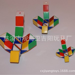 Magic Ruler JY-6066 Multicolor Plastic Puzzle <b>Toy</b> For Teenagers 7-14 Years Old Smooth Turning <b>Educational</b> <b>Toy</b> - Product Image 4