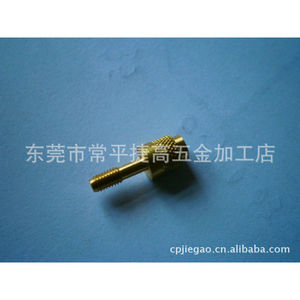 M2 Standard <b>Nut</b> For Injection Molding <b>Riveting</b> Copper Material Durable Electronic Plastic Parts Application - Product Image 2