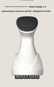 Cepillo de Masaje Meridiano Eléctrico Popular de 12 Velocidades con Vibración, Luz Roja y Calor para Cuerpo Completo, Cabeza, Cuello, Hombros, Espalda, Abdomen y <span class=keywords><strong>Muslos</strong></span> - Product Image 2