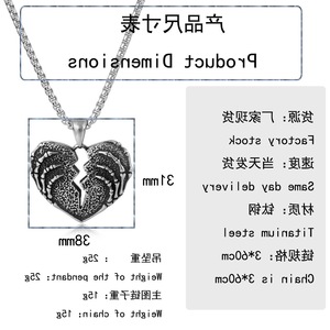 yunnique Skeleton Heart Pendant Necklace Stainless Steel 60cm Chain Men's Fashion Jewelry - Product Image 2