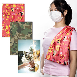 ผ้าเช็ดตัวเย็นพิมพ์โลโก้ตามสั่ง ขนาดใหญ่ 60x40 ซม. |   ของขวัญสำหรับกีฬากลางแจ้งและฟิตเนสแบบซับลิเมชั่นเย็นฉับพลัน - Product Image 1