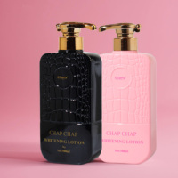 Crème et Lotion Corporelle Luxe Éclaircissante Bio Végane 500ml Stock O Carly Marque Privée pour Peaux Noires