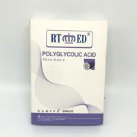 Sutures chirurgicales vétérinaires RTMED avec aiguille PDO PGA RPGA PGLA Catgut Nylon Cassette Suturas