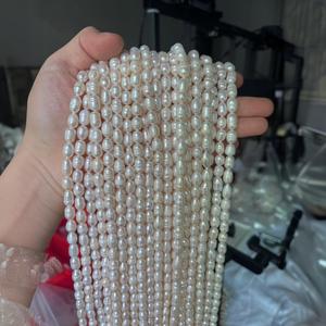 ไข่มุกน้ำจืดธรรมชาติ3-4มม. ไข่มุกเม็ดข้าวรูปไข่สีขาว AA สำหรับทำเครื่องประดับ - Product Image 3