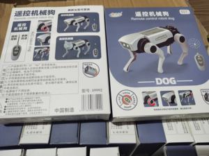 HY7 Venta caliente Robot inteligente Juguetes <span class=keywords><strong>de</strong></span> montaje Juguetes solares Perro inteligente <span class=keywords><strong>Robots</strong></span> inteligentes Perro Mecánico Eléctrico solar - Product Image 4