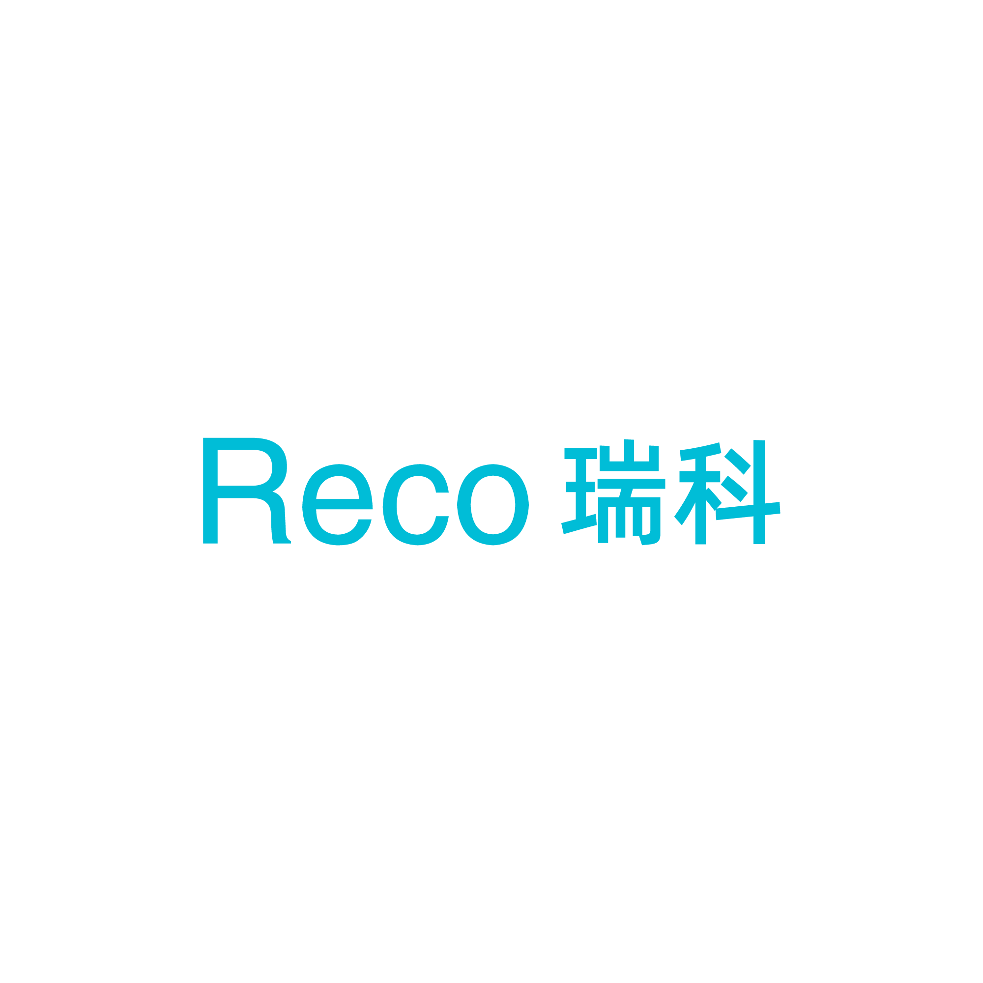 Guangzhou Ruike Dental Products Co., Ltd. logo