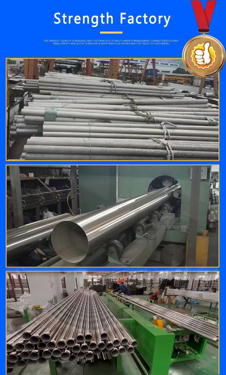 Super Duplex Sch 160 Stainless Steel Pipe 316 Stainless Steel Seamless Pipe