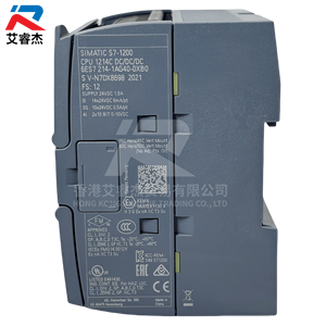 โมดูล PLC ซีเมนส์ 6ES7214-1AG40-0XB0 ของแท้ใหม่ SIMATIC S7-1200 compact CPU 1214C DC/DC/DC 6es7214-1ag40-0xb0 ตัวควบคุม PLC - Product Image 3