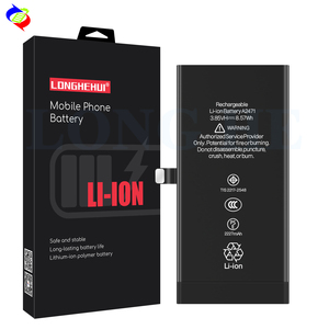 <span class=keywords><strong>Batterie</strong></span> rechargeable pour <span class=keywords><strong>iPhone</strong></span> <span class=keywords><strong>12</strong></span> <span class=keywords><strong>mini</strong></span> de qualité supérieure 2227mAh 100% Test de longue durée Li-ion polymère <span class=keywords><strong>batterie</strong></span> de téléphone intelligent - Product Image 1