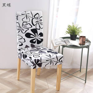 แฟนซีที่กำหนดเองพิมพ์แปนเด็กซ์บ้านปกเก้าอี้ติดตั้งเก้าอี้นุ่มปลอก - Product Image 5