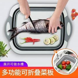 Bassine de lavage <span class=keywords><strong>pliable</strong></span> ménagère avec panier d'égouttage et <span class=keywords><strong>planche</strong></span> à découper intégrée - Product Image 6