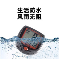 Compteur de vélo, indicateur de vitesse/odomètre, compteur kilométrique pour VTT, 15 fonctions, en chinois et en anglais