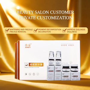 ชุดเอสเซนส์บำรุงผิวหน้าขาวกระจ่างใส Hanrui Qingyan สูตรเฉพาะ OEM สร้างผิวใสเปล่งประกาย ชุ่มชื้น บำรุงผิว และกระชับผิว - Product Image 4