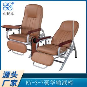 Fauteuil d'infusion clinique/hospitalier inclinable, monoplace, pour perfusion intraveineuse, en cuir, avec tablette d'écriture, en métal et PU - Product Image 4