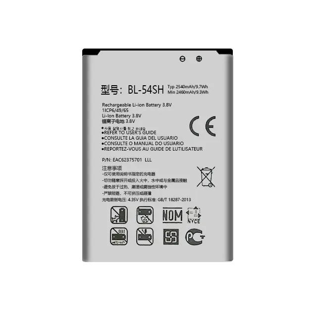 交換用oemスマートフォンイオン3.7vx 240k h860 v30 bl-54sh k550スタイラスネクサス5xg6 for lg battery