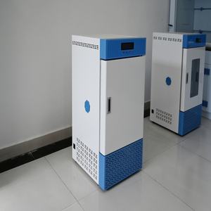 Incubateur à température et humidité constantes RHW-150B, contrôle LCD, humidification ultrasonique, refroidissement et <span class=keywords><strong>chauffage</strong></span> précis - Product Image 5