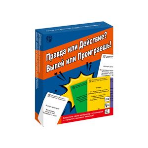 Juego de Cartas para Fiestas Sociales, Interactivo, Estilo Verdadero o Reto, con 150 Cartas, Entretenimiento para Adultos, Perfecto para Reuniones - Product Image 4