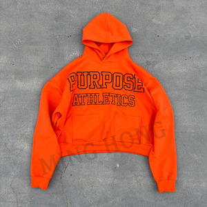 Sweat à capuche personnalisé de style de rue pour hommes de couleur unie à épaules tombantes avec broderie de logo Boxy - Product Image 5