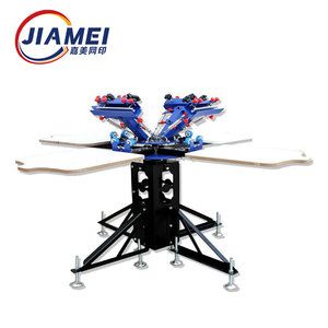 Bộ Máy In Màn Hình Máy In Màn Hình Tinh Chỉnh 4 Màu 4 Trạm Cho Áo Thun - Product Image 6