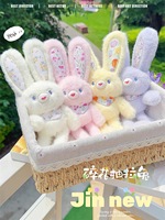 Nouvel Arrivage Porte-clés Lapin en Peluche Doux en Coton Imprimé Floral Extensible Mignon Anti-stress Pendentif de Sac à Dos Tendance 25cm Mini