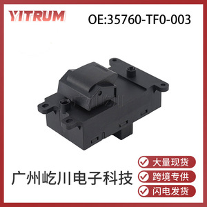 35760-TF0-003 Power Window <b>Switch</b> For 2012-2015 Honda Fit <b>12V</b> Electric Single <b>Switch</b> - Product Image 5