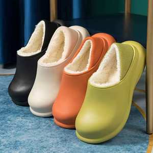 Chaussons en fourrure de laine de coton chauds imperméables pour l'intérieur et l'extérieur, plateforme d'hiver, avec logo personnalisé, unisexe - Product Image 1