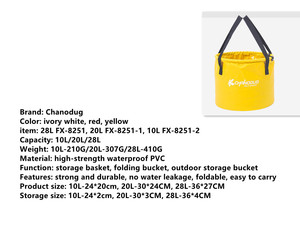 Seau d'eau pliable en PVC léger avec logo personnalisé imprimé pour les voyages, le camping, la plage, le stockage en extérieur 10L/20L/28L 2025 - Product Image 2