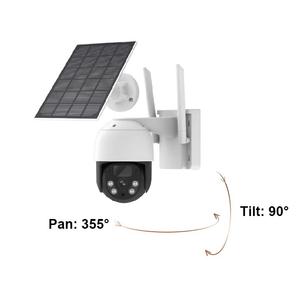 Système de vidéosurveillance <span class=keywords><strong>sans</strong></span> fil 8 canaux 2K <span class=keywords><strong>WIFI</strong></span> NVR Kit 4MP Caméra PTZ solaire Batterie <span class=keywords><strong>WIFI</strong></span> Ensemble de sécurité Vidéo Caméra de <span class=keywords><strong>surveillance</strong></span> solaire - Product Image 3