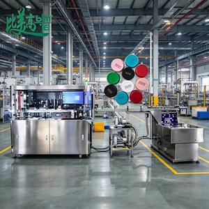 Machine d'inspection visuelle automatique des bouchons de bouteilles avec vérification et tri, détecteur de défauts de bouchons à grande vitesse pour la qualité des bouchons en plastique - Product Image 1