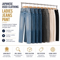 Celana Jeans Wanita Model Kaki Lebar Gaya Kasual Berkualitas Tinggi, Pinggang Tinggi, Bahan Denim, Bekas, Berbagai Warna, Kualitas Jepang