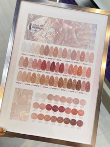 Vernis à ongles gel œil de chat rose pêche 15 ml, imperméable, salon de manucure, perles de verre bouillies à l'eau avec <span class=keywords><strong>nuancier</strong></span>, design artistique DIY - Product Image 6