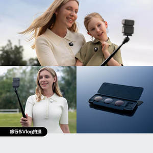 <span class=keywords><strong>Camera</strong></span> hành động 4K DJW Osmo Nano <span class=keywords><strong>Mini</strong></span> siêu nhẹ, chống nước, đeo được dành cho cha mẹ và trẻ em - Product Image 5