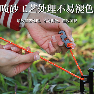 Plastic <b>Guy</b> Line Buckle 43x15mm Three Hole For Outdoor Tent Fixing Survival Tools - Product Image 3