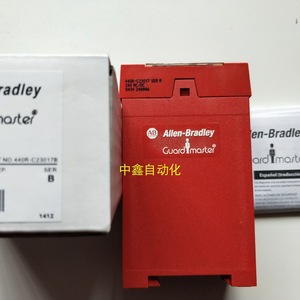 Relé de Seguridad Allen-Bradley Guardmaster 440R-C23017 de Doble Canal Universal para Uso Industrial - Product Image 2