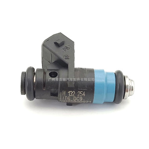 Inyector de Combustible H132254 Para Renault 2004 Cleo 1.4 Scenic - Product Image 1