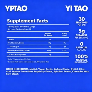OEM <b>Creatine</b> Monohydrate Gummies 5000mg: Fast Energy Boost for Body Shaping & Enhanced Fitness Performance - Product Image 3