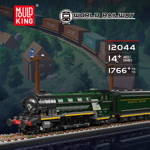 Moule King 12044 motorisé volant Scotsman Train modèle blocs haute qualité bon prix bloc jouets éducatifs - Product Image 2