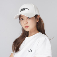 Casquette de baseball coréenne pour femmes, broderie lettres, protection solaire, polyvalente, vente en gros