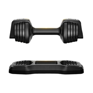 CZFIT Factory Best Seller Wholesale Steel Durable Gym Dumbbell Set 12.5LB-25LB ConvenientAdjustable for <b>Strength</b> <b>Training</b> Unisex - Product Image 2