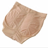 Meilleures ventes You Beauty Sous-vêtements féminins : Coussinets de fesses et de hanches en gel de silicone, inserts rehausseurs de fesses réutilisables pour culottes, Nude/Noir 1cm