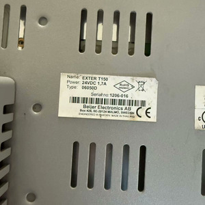EXTER T150 06050D Touch pour Beijer EXTER T150 06050D EXTER T150 06050D Touch pour Beijer EXTER T150 06050D - Product Image 4