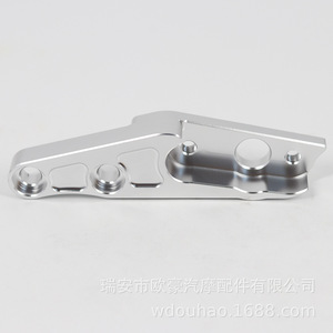 Front Fork Shock Absorption Enhancement 40mm Aluminum Alloy Caliper Adapter <b>Bracket</b> For Kick Scooters Disc Brake - Product Image 4